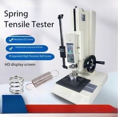 High-Precision Spring Tension and Compression Testing Push-Pull Gauge PY-21B-1