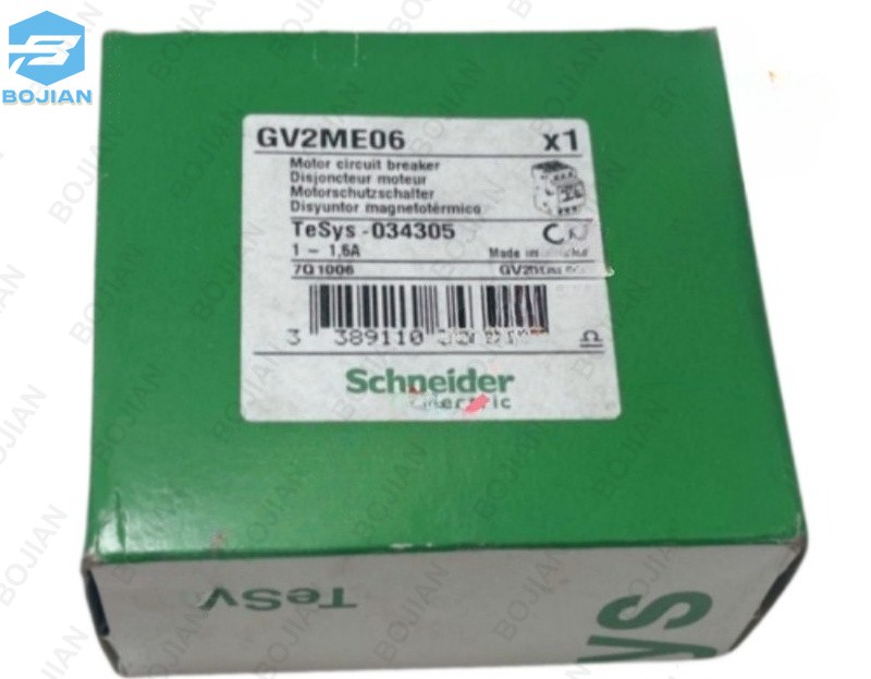 1PC FOR Schneider GV2ME14 GV2ME20 GV2ME21 GV2ME07 GV2ME32 GV2ME06 GV2ME22 NEW