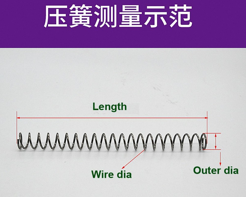 Wire Dia 0.3-1.0mm OD 2-20mm L:300mm/11.8″ Helical Compression Spring – Select