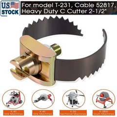 2-1/2″ C Cutter Drain Cleaner Tool 52817 T-231 for Ridgid K-40 K-45 K-50 K-3800