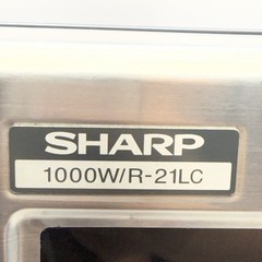 Sharp R-21LC Commercial Microwave Oven 1000W Medium Duty Stainless Steel Dial