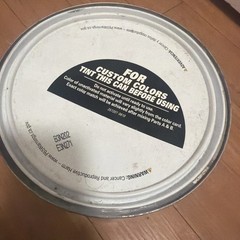 Part B BASE TINT GARAGE FLOOR PAINT