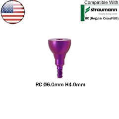 US RC Dental Healing Abutment Healing Closure Caps Fit Straumann ITI Bone Level