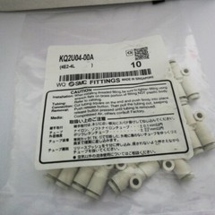 1Bag/10PCS New SMC KQ2U04-00A Fittings KQ2U0400A Free Shipping #G