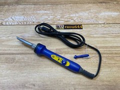 Hakko FX601-01 AC100V Dial type temp control soldering iron for stained glass