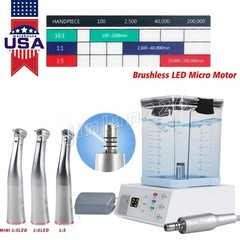 Dental LED Brushless Electric Micro Motor /1:5 Increasing Handpiece for Practice