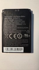 Clover flex 3 c403 Battery Part No. AHA22121002 7.6V Model No. CA355772HV