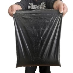 Black Mailers Shipping Envelopes Self Sealing Plastic Mailing Bag 50 Pcs 2025