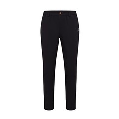 The Vocal Chef Company, Tapered, Fitted Chef Trousers, Slim Leg, Black.