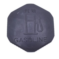 Fuel Cap 3C081-04290 for Kubota M4N-071HD12 M4N-071HDCC12 M4N-071HDRC12 M5040DT