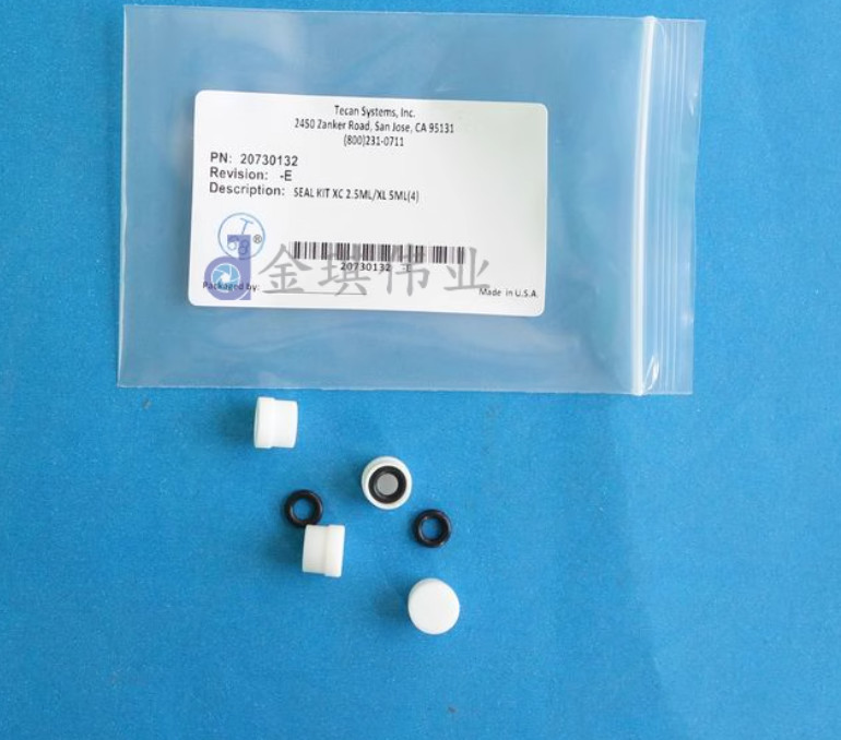 1pack=4pcs TECAN XC/XP/XE 2.5ml seals 20730132 head Cylinder Seal