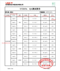 Digital Vibration Tester Uni-T UT315A Acceleration Displacement Velocity Test