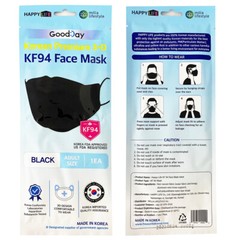 2-10 PCS KF94 Face Mask 4 Layers Safety Protective Adult Unisex Made in Korea