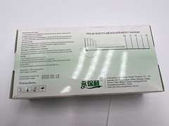 2 Boxes of 100 Nitrile Disposable Gloves for Household Cleaning Work Small Blue