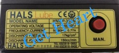 1PCS NEW HALS LUBE PUMP HMGP-303M 2L 200/220V 50/60HZ 0.77A 17KG/CM