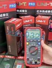 New UNI-T UT61E+ 1000V True RMS Digital Multimeter Fast delivery