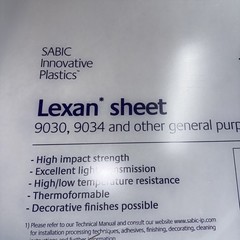 Polycarbonate Lexan (1/8” Tinted)