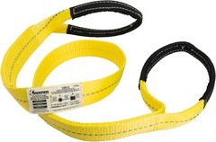6′ x 2″ Loop Fastener Lift Sling – Multi-Vehicle Compatibility, High Strength