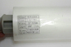 GBC 3000004EZ NAP 1 Laminating Roll Film Clear Gloss 25″ x 500′ Gray End Cap 2pk