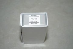 ^ ATAGO Digital Pocket Dextran Refractometer PAL-12S (2025 Calibrated) #X4708