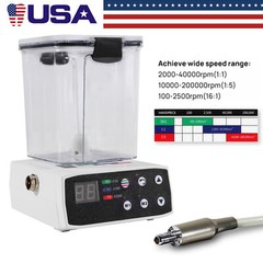 Electric Dental Motor w/ Water Tank (No 1:5 Handpiece)