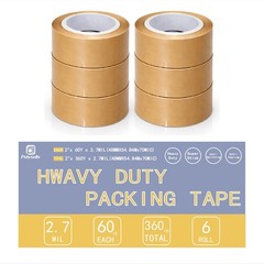 2 Mils Packing Shipping Tape 1.88“ x 110 Yards Carton Sealing tan Packing Tape