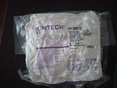 Sterile Hood and Mask Kimberly Clark Kimtech A5
