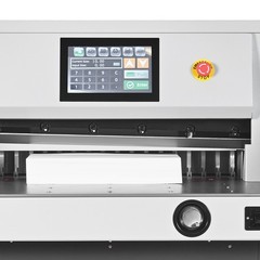 VEVOR Electric Hydraulic Paper Cutter 28 in & 3.03 in Cutting Width & Thickness