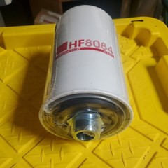 HF8084 Spin On Hydraulic Filter