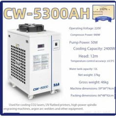 Industrial Chillers,Compact Spindle Cooling,Laser Industrial CirculatingChillers