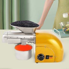 Oil Press Machine Nut Seeds Oil Extractor Beans Expeller Cold & Hot 1800W Home