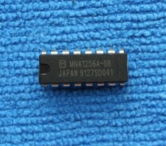 50pcs MN41256A-08 MN41256A DIP-16