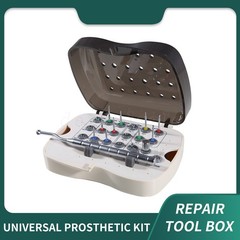 Broken Screw Removal Kit Implant Remover Rescue Tool Universal NeoBiotech OR