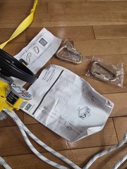 3M DBI-SALA Rollgliss R550 Rescue and Descent Device 350ft With Carry Bag