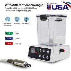 Electric Dental Motor w/ Water Tank (No 1:5 Handpiece)