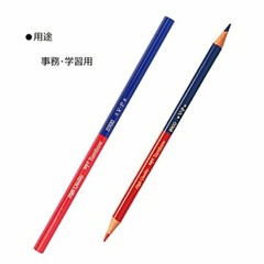 Tombow Pencil Red & Blue Pencil 1 Dozen 8900-VP