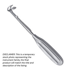 St. Clair Thompson Adenoid Curette 8-1/4″ Size #1 (12 mm) Stainless Premium