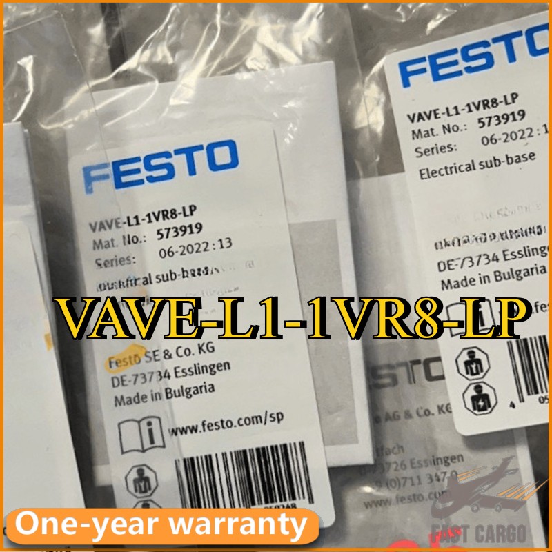 VAVE-L1-1VR8-LP 1PC NEW FESTO 573919 Electrical sub-base Fast Shipping