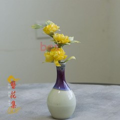 Handmade Retro Style Hanfu Accessory Headwear Tang And Song Dynasty Decorations