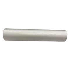 1 Roll Glossy Thermal Laminating Film 12.5 In x 656 Ft UV Luster Hot Films