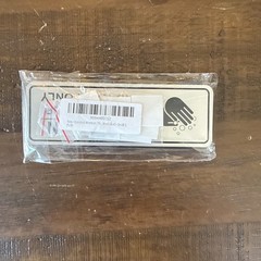 5 Pack Attention This Sink is For Hand Wash Only Sign Brushed Silver 2″ X 6″