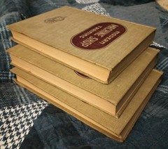 Modern Machine Shop Training National Schools Volumes 1-3 Set 1943 Hardcover
