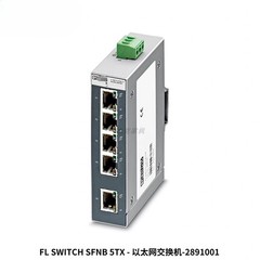 FOR PHOENIX CONTACT 2891001 Industrial Ethernet Switch – FL SWITCH SFNB 5 NEW