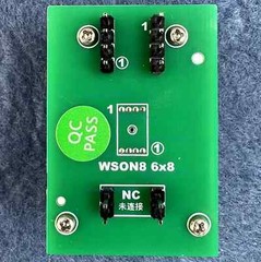 XGecu QFN8 WSON8 DFN8 5X6 or 6X8 IC Socket universal adapter for T48 T56 TL866II