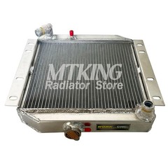 Full Aluminum Radiator for Massey Ferguson MF 1010 Tractor
