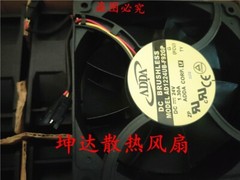 ADDA AD1224UB-F92GP 24V 1.30A 12038 120mmm Cooling Fan