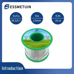 Plumbing Solder Wire 16oz No Flux Melting Point 217℃