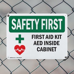 (2 Pack) First Aid Kit AED Inside Cabinet With Symbol OSHA Safety First Sign