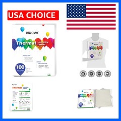 Thermal Laminating Pouches 9″ x 11.5″, Letter Size, 3 mil, 100 Pack LP100H