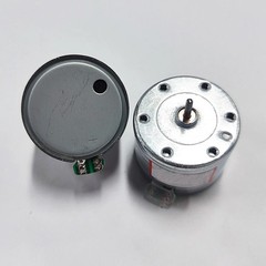 2PCS 530 Motor DC 12V 2400RPM-EG-530AD-2B Micro-motor CCW DIY Parts New
